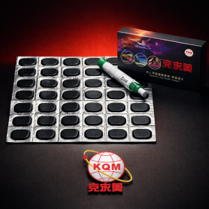 puncture kit wholesale supplier Pakistan